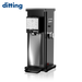 Ditting 1203 Shop Coffee Grinder